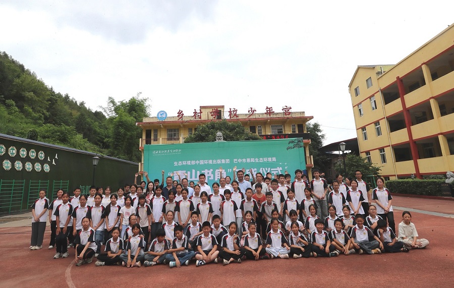 1751341775121254.jpg 20250626 青山书角-内文11.jpg